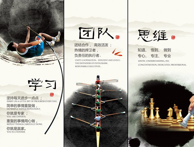 再見2016 ，你好2017?易尚國際·續航傳承家裝夢！