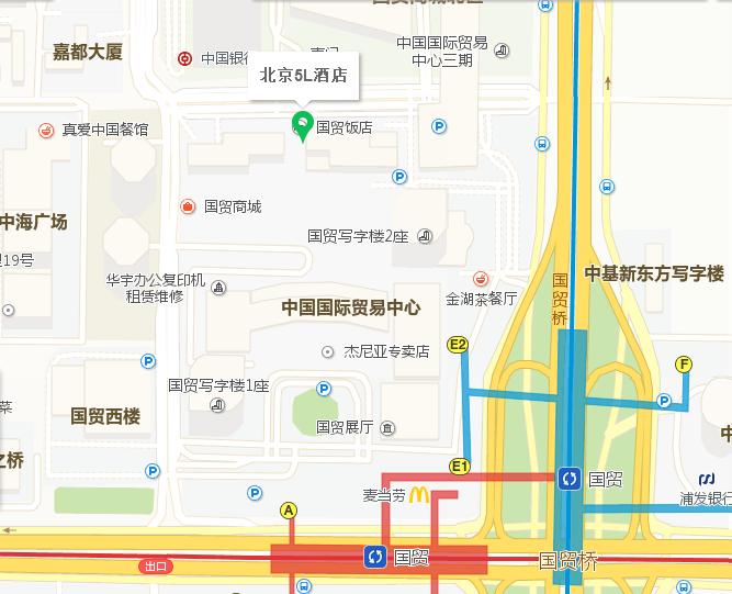 2018年度易尚國際戰略發展年會即將召開！.png