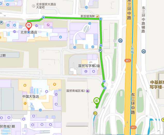 2018年度易尚國際戰略發展年會即將召開！.bmp