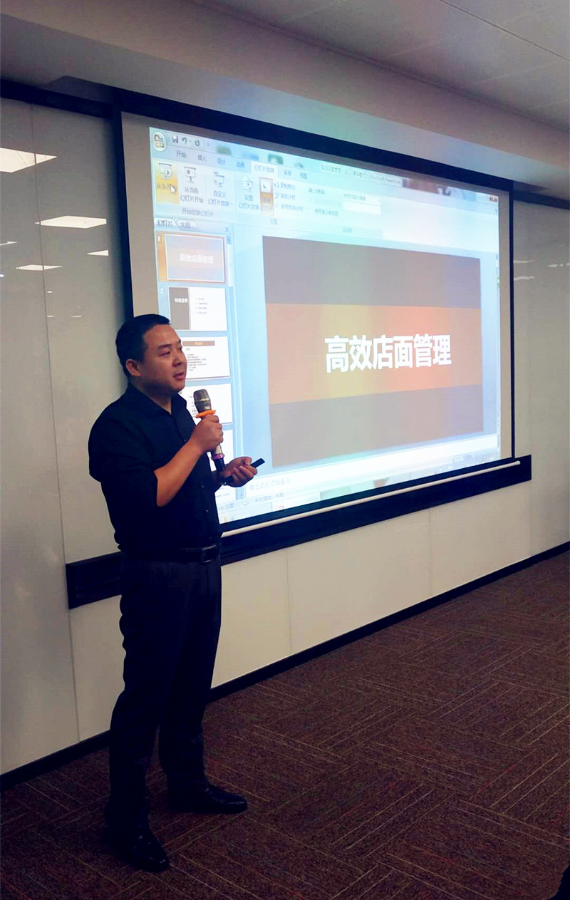 2018年度易尚國際區域培訓（武漢站），圓滿結束！.jpg