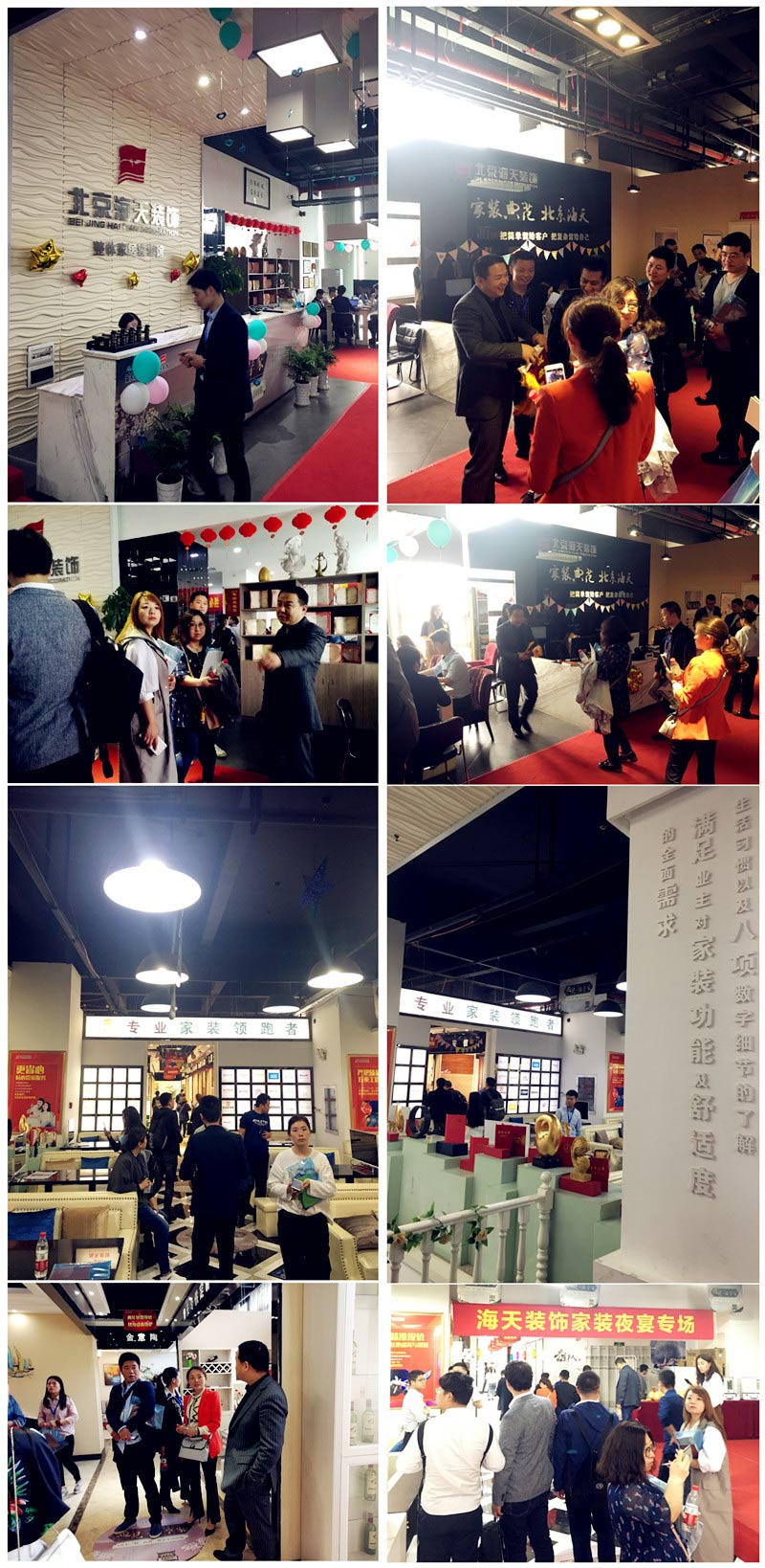 2018年度易尚國際區域培訓（武漢站），圓滿結束！.jpg