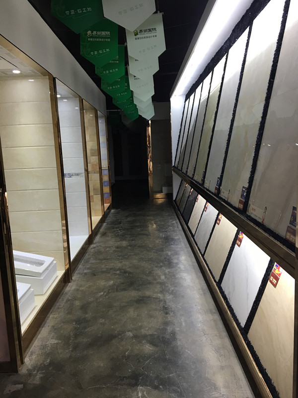 易尚國際優秀店面風采展示-衡陽公司.jpg