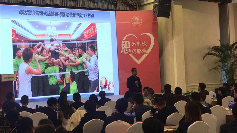易尚國際榮獲“2018年度裝飾行業(yè)信息化管理領(lǐng)軍企業(yè)”獎.jpg