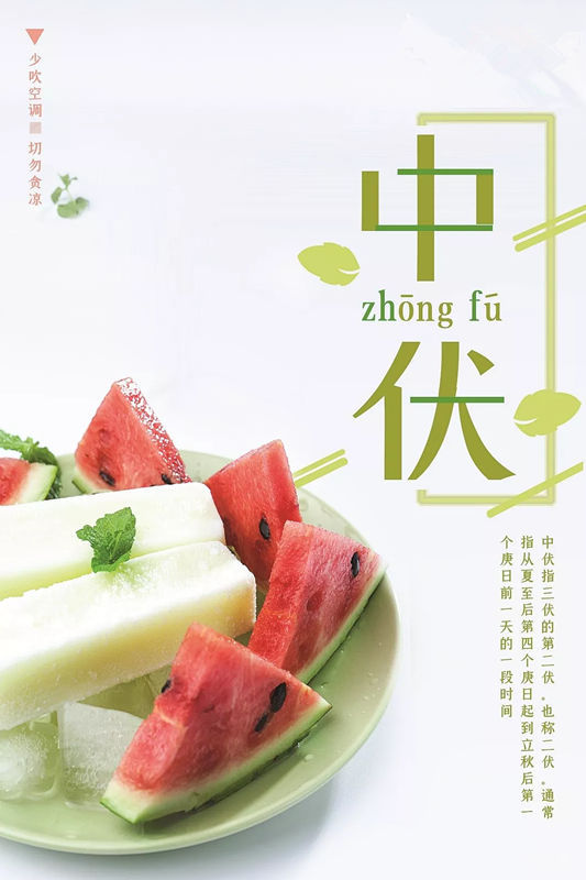 易尚國(guó)際 | 近期新開(kāi)工工地匯總（六十六）.jpg