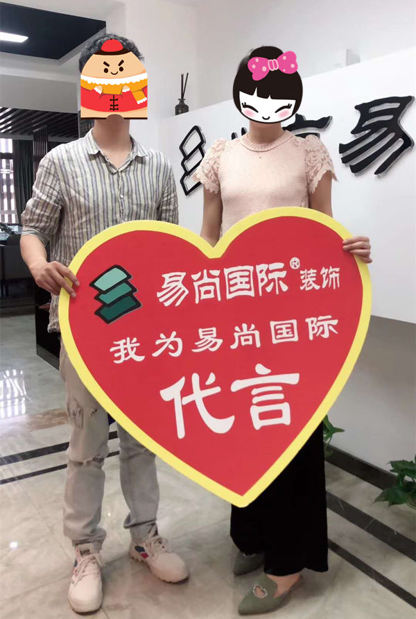 易尚國(guó)際 | 近期新開(kāi)工工地匯總（六十六）.jpg