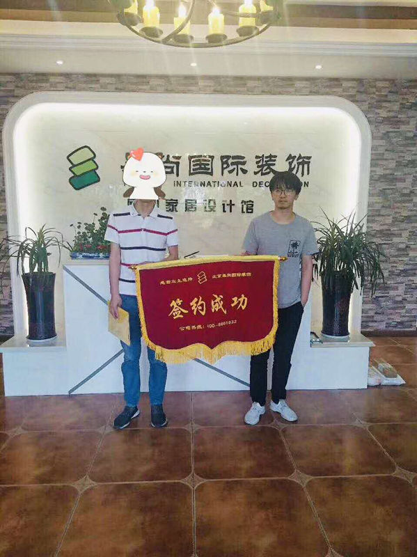 易尚國(guó)際 | 近期新開(kāi)工工地匯總（六十六）.jpg